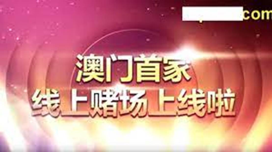 真相大白:2025澳门天天开好彩,请全面2释义、解释与落实